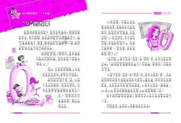 lgk40手机恢复出厂设置后页面只剩欢迎 更新不出来了 怎么办?-专业有问必答平台